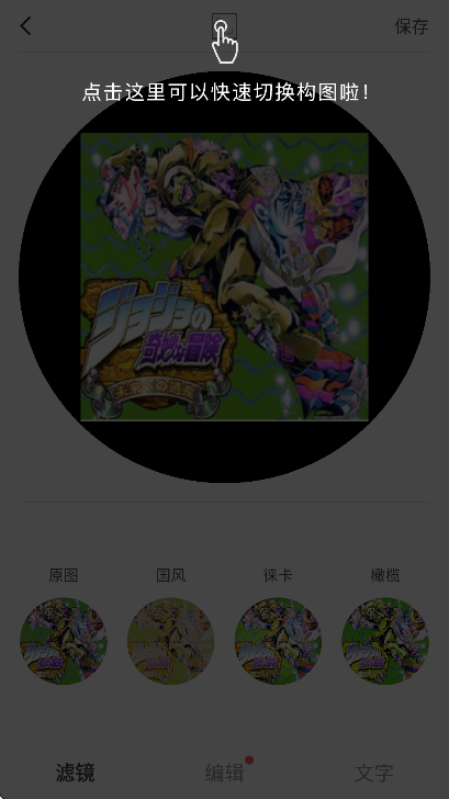videostar官方正版下载2025