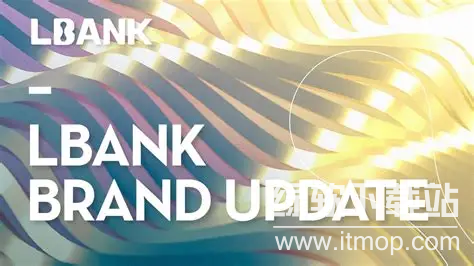 蓝贝壳LBank改名后叫什么？