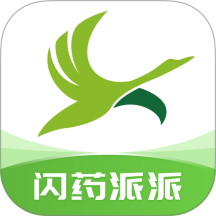 闪药派派官网版