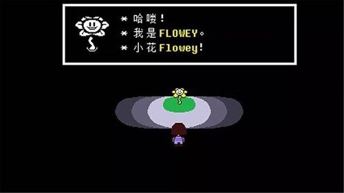 OverSaveTale官方正版下载 v1.0.0