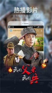 乐鱼影视传媒