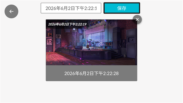 和同学的日常生活