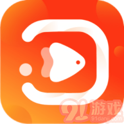 双鱼视频下载安装v3.8.8