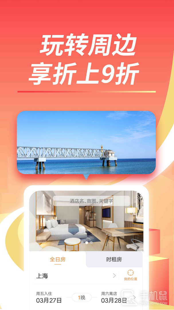 格林 v5.46.14