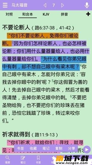 预览图1