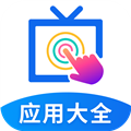 欢视助手6.0版本 v6.0