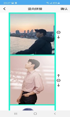 爱拼长图app v2.2.52