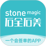 石全石美石材