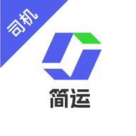 简运司机端 v1.0.14下载