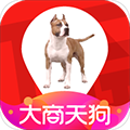 大商天狗App  V3.0.7下载