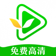 绿叶影视无广告免费版 