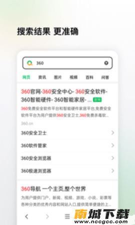预览图3