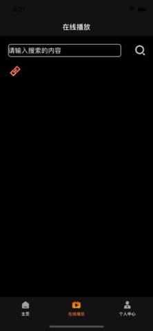 预览图1