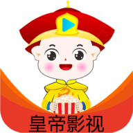 皇帝影视