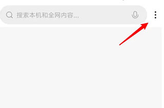 miui新版系统桌面安装包