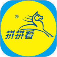拼拼看app V2.0.8