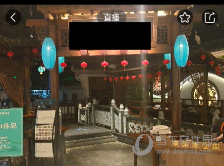 查安康app
