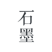 石墨文档app官方版 V3.17.44 最新版