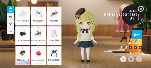 开放空间OverField