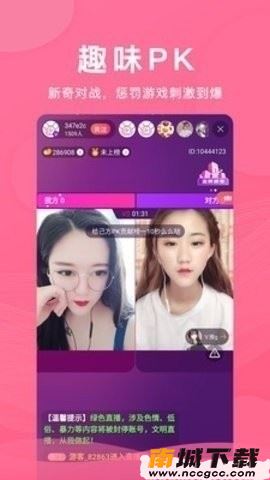 预览图2