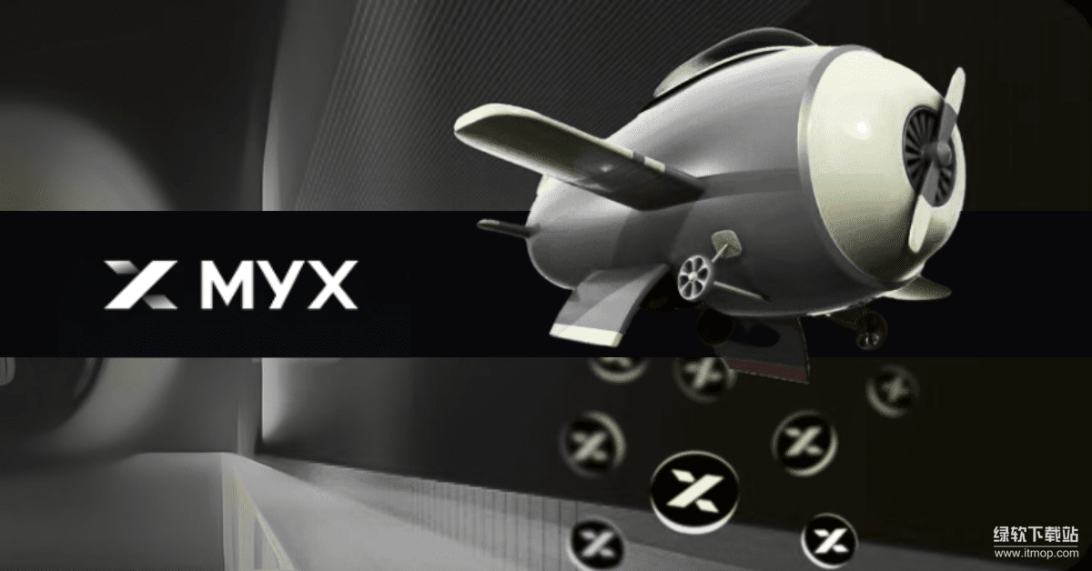 MYX币如何应对市场波动？其交易前景如何？