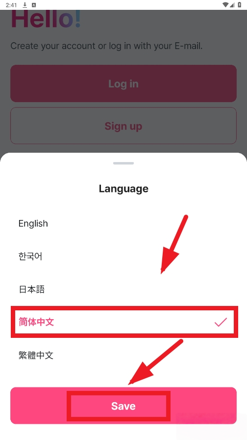 mnet plus官方版
