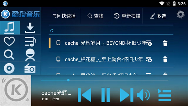 ṷhdٷv6.8.0