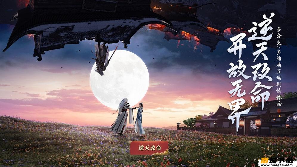 预览图1