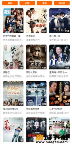 预览图1