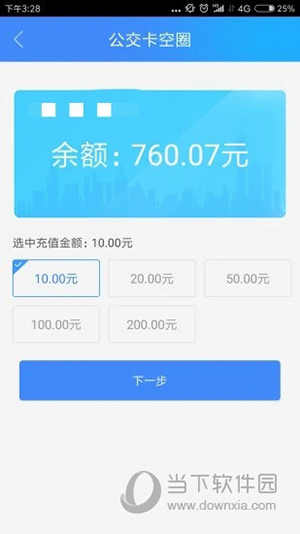 宜知行