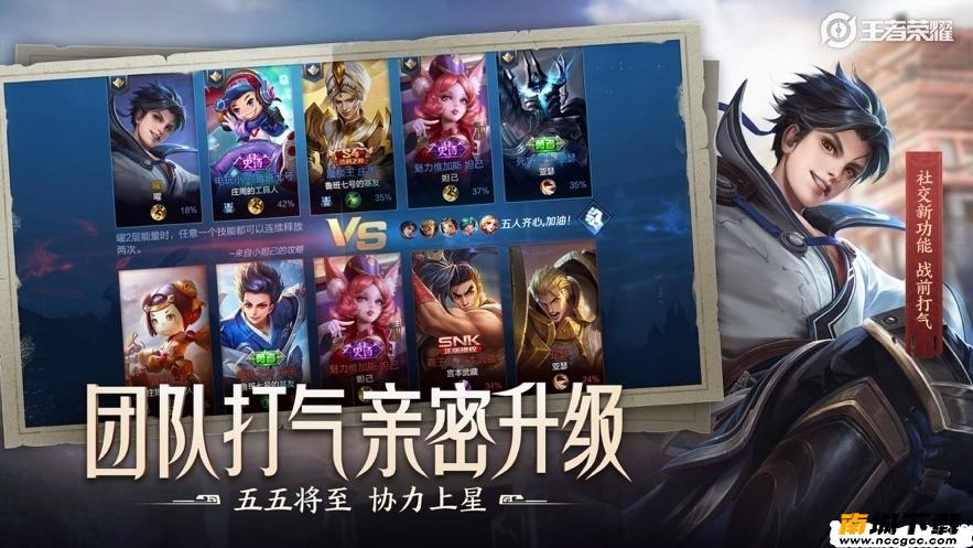 预览图3
