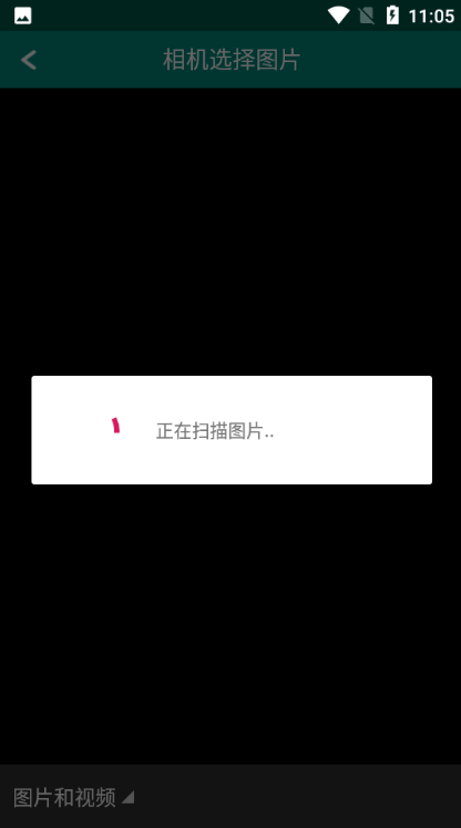 ImagePickerDemo图片美化