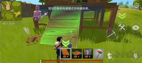 火箭大逃杀(Rocket Royale)