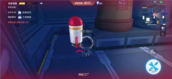 跑跑卡丁车官方竞速版