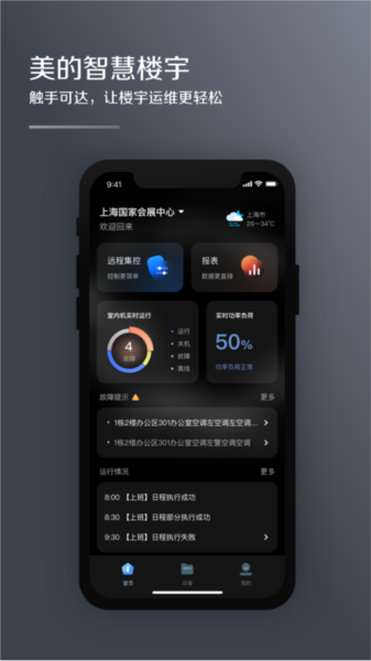 mdvƹܼappv1.17.0