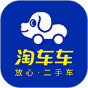 淘车车下载 v8.9.21