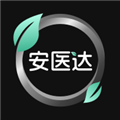 安医达 v2.0.0 安卓版