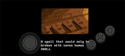 尘埃传说中文版