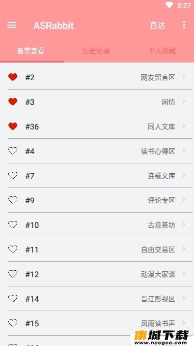 预览图3