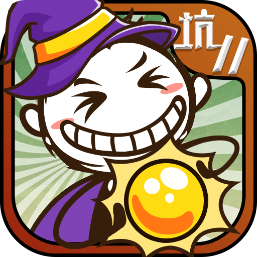 史小坑的爆笑生活11  V1.3.01下载