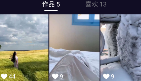 哎鸭播app最新版下载