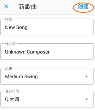 iRealPro