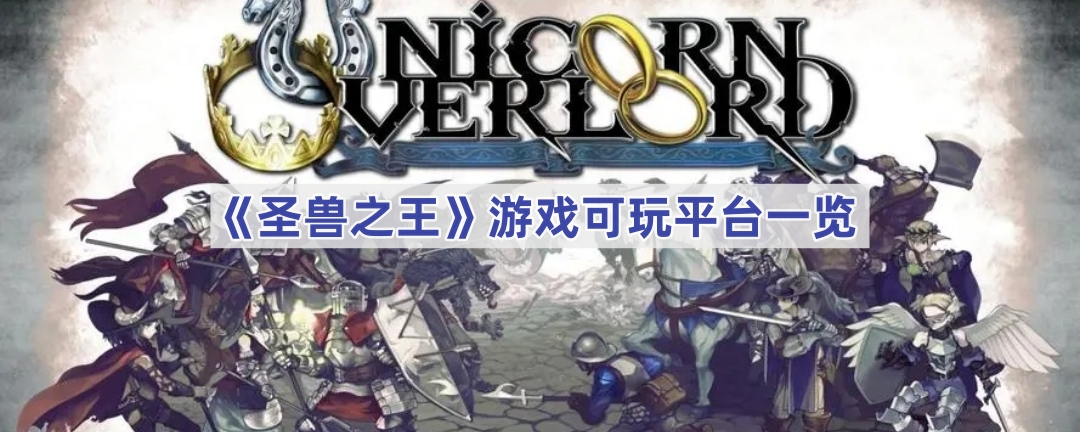 ʥ֮steamû-Ϸƽ̨һ