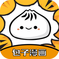 新包子漫画app官网下载iosv1.2.1