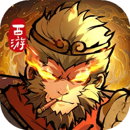 守愿者游戏