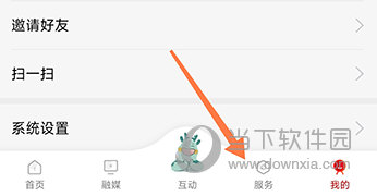 在贺州服务