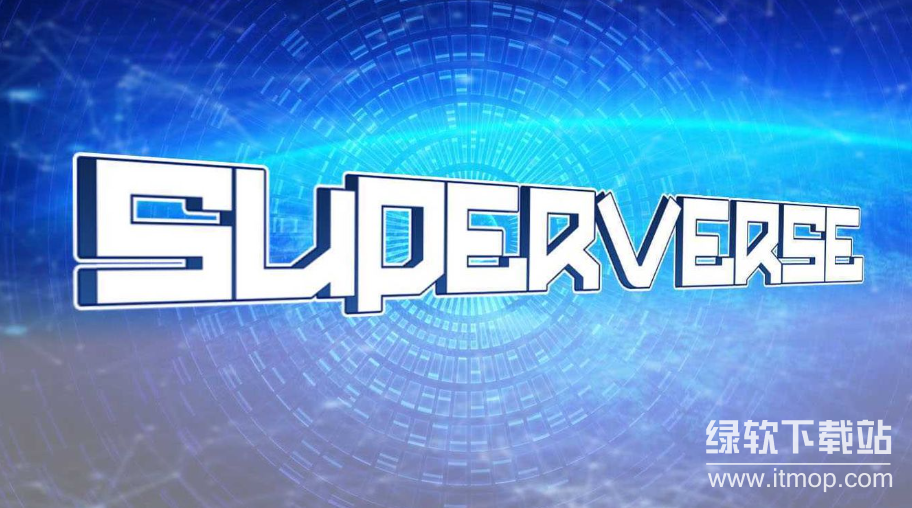 super币前景如何？super币未来前景分析