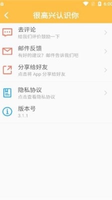 老王磁力搜索引擎