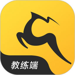 超鹿教练最新版 V4.10.21下载