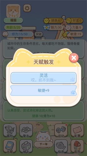 èͻ100